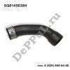 Шланг напорный Seat Ibiza IV (06-10); Skoda Fabia (05-10), Roomster (06-10) (6Q0145838H / DERR077)